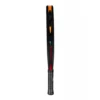 PALA_PREMIER_V2_VISTA3_1000_1000_f43f.webp