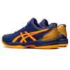 asics-zapatillas-todas-las-superficies-solution-swift-ff-4.jpg